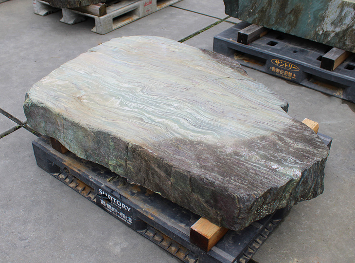 Shikoku Kutsunugi-ishi, Japanese Stepping Stone - YO05010153