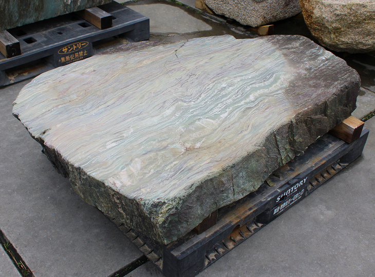 Shikoku Kutsunugi-ishi, Japanese Stepping Stone - YO05010153