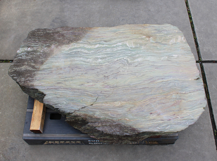 Shikoku Kutsunugi-ishi, Japanese Stepping Stone - YO05010153