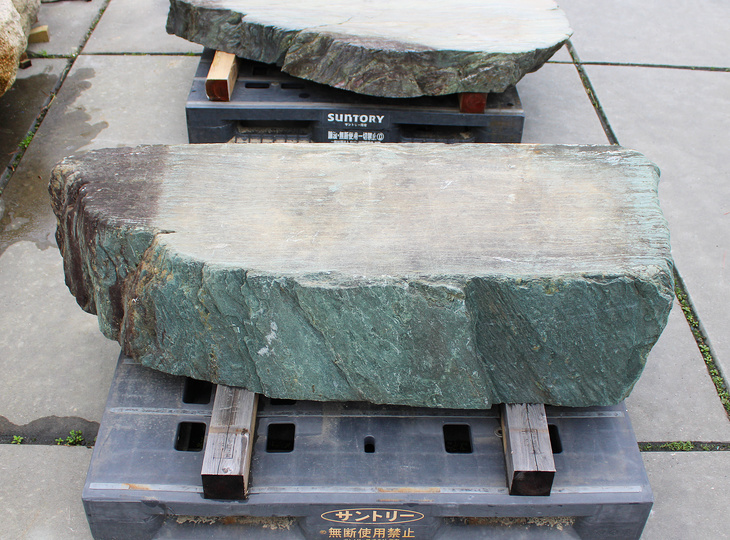 Shikoku Kutsunugi-ishi, Japanese Stepping Stone - YO05010154