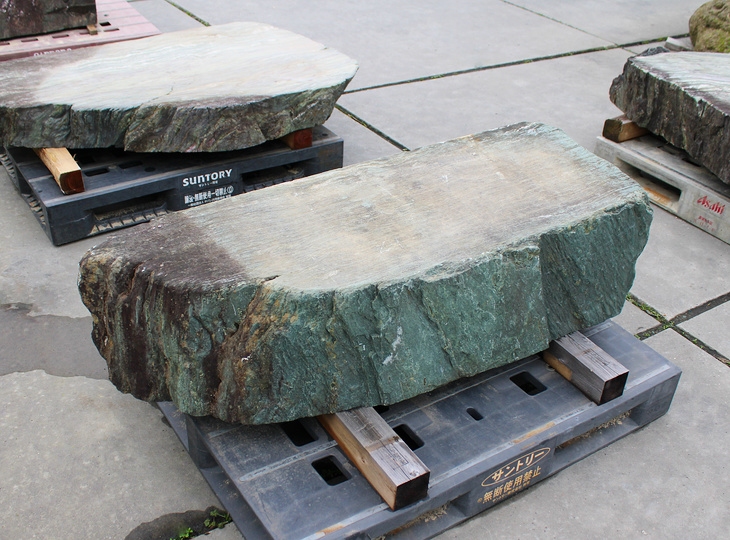 Shikoku Kutsunugi-ishi, Japanese Stepping Stone - YO05010154