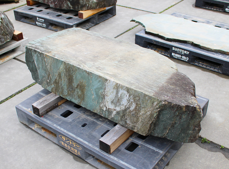 Shikoku Kutsunugi-ishi, Japanese Stepping Stone - YO05010154