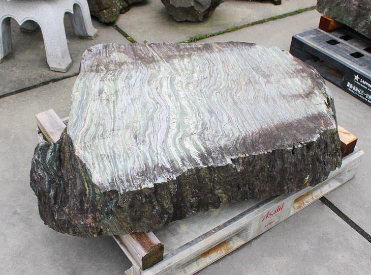 Shikoku Kutsunugi-ishi, Japanese Stepping Stone - YO05010155