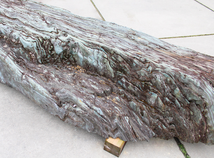 Shikoku Kutsunugi-ishi, Japanese Stepping Stone - YO05010157