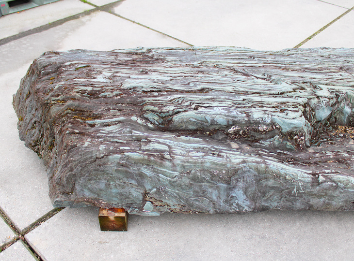 Shikoku Kutsunugi-ishi, Japanese Stepping Stone - YO05010157