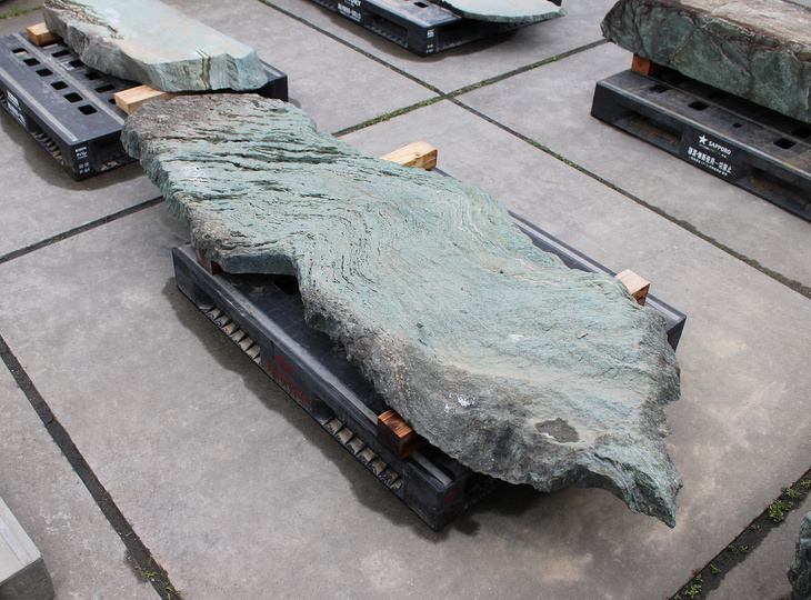 Shikoku Kutsunugi-ishi, Japanese Stepping Stone - YO05010158