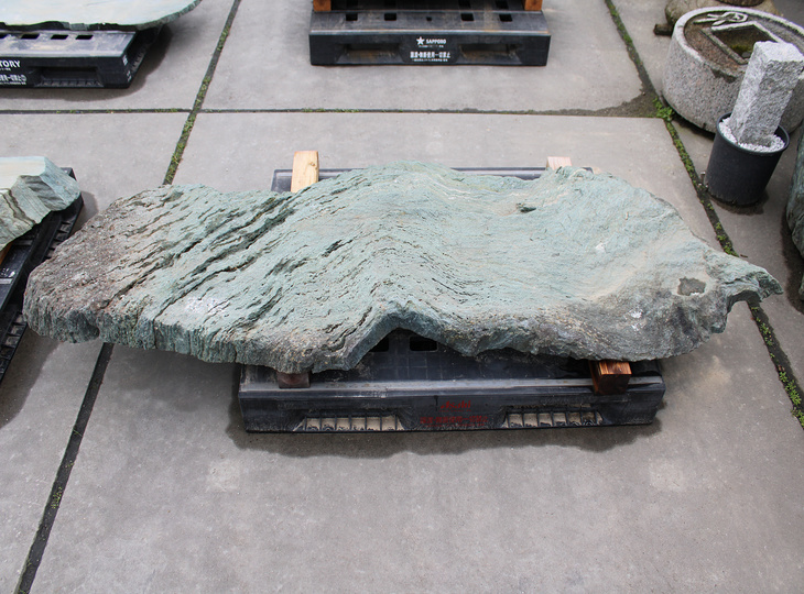 Shikoku Kutsunugi-ishi, Japanese Stepping Stone - YO05010158