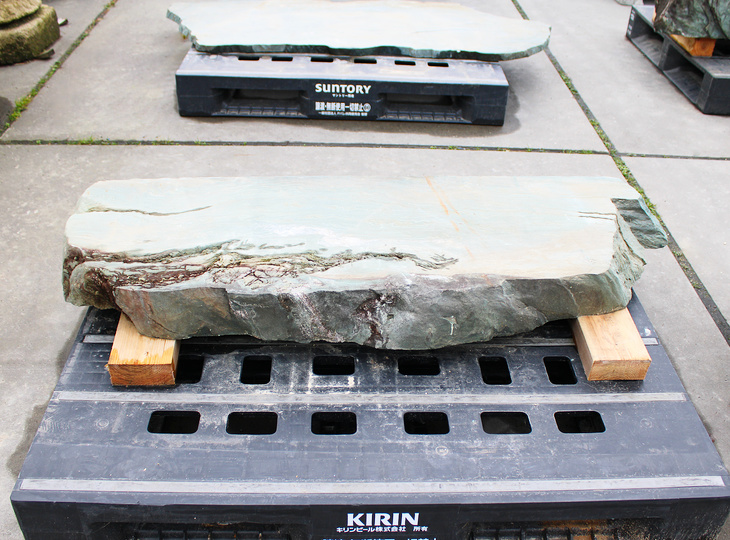 Shikoku Kutsunugi-ishi, Japanese Stepping Stone - YO05010159