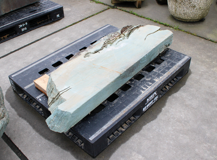 Shikoku Kutsunugi-ishi, Japanese Stepping Stone - YO05010159