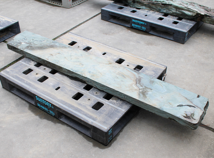 Shikoku Kutsunugi-ishi, Japanese Stepping Stone - YO05010163