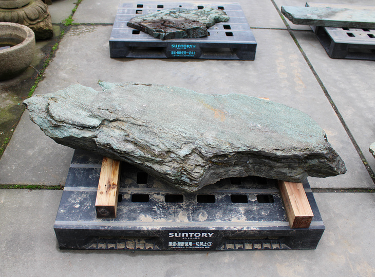 Shikoku Kutsunugi-ishi, Japanese Stepping Stone - YO05010164