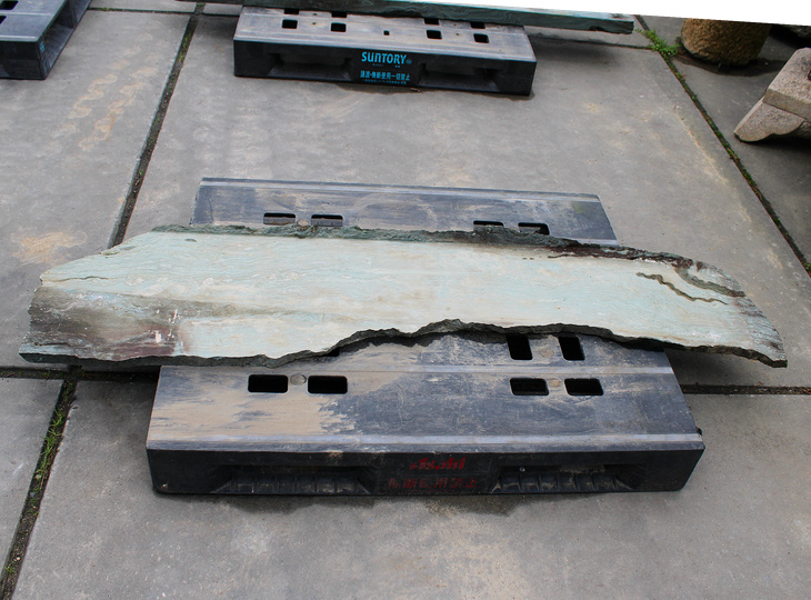 Shikoku Kutsunugi-ishi, Japanese Stepping Stone - YO05010165