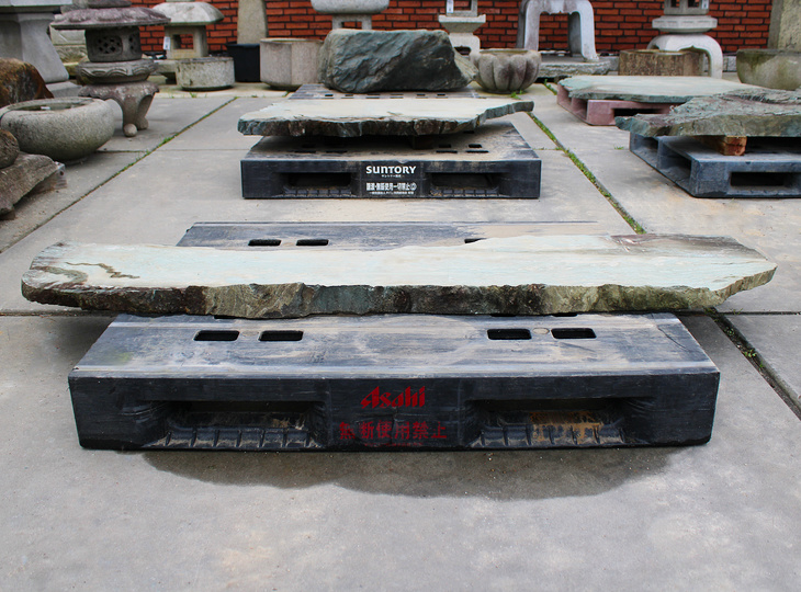 Shikoku Kutsunugi-ishi, Japanese Stepping Stone - YO05010165