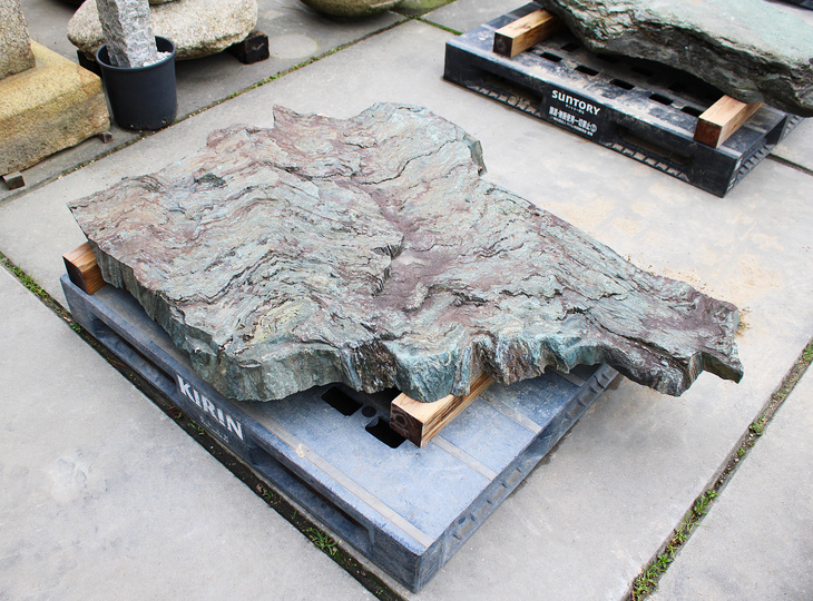 Shikoku Kutsunugi-ishi, Japanese Stepping Stone - YO05010166