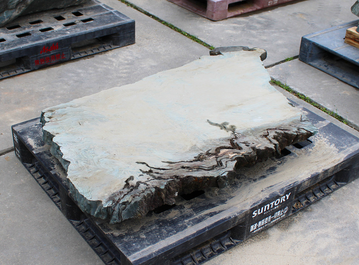 Shikoku Kutsunugi-ishi, Japanese Stepping Stone - YO05010167