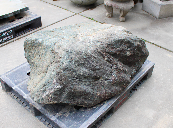 Shikoku Kutsunugi-ishi, Japanese Stepping Stone - YO05010168