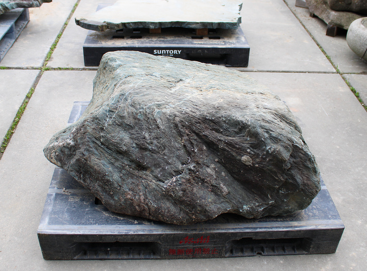 Shikoku Kutsunugi-ishi, Japanese Stepping Stone - YO05010168