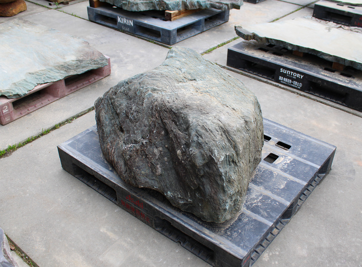 Shikoku Kutsunugi-ishi, Japanese Stepping Stone - YO05010168