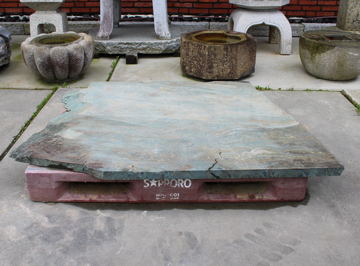 Shikoku Kutsunugi-ishi, Japanese Stepping Stone - YO05010169