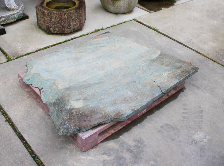 Shikoku Kutsunugi-ishi, Japanese Stepping Stone - YO05010169