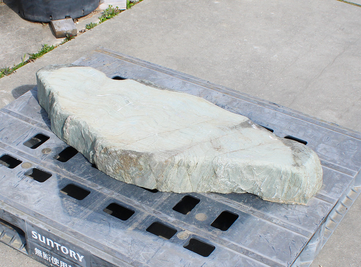 Shikoku Kutsunugi-ishi, Japanese Stepping Stone - YO05010172