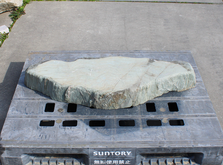 Shikoku Kutsunugi-ishi, Japanese Stepping Stone - YO05010172