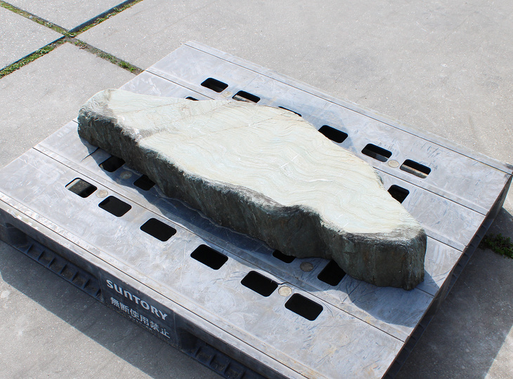 Shikoku Kutsunugi-ishi, Japanese Stepping Stone - YO05010172