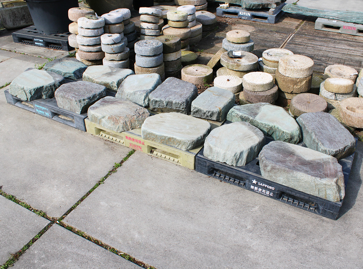 Shikoku Tobi-ishi, Japanese Stepping Stones - YO05010173