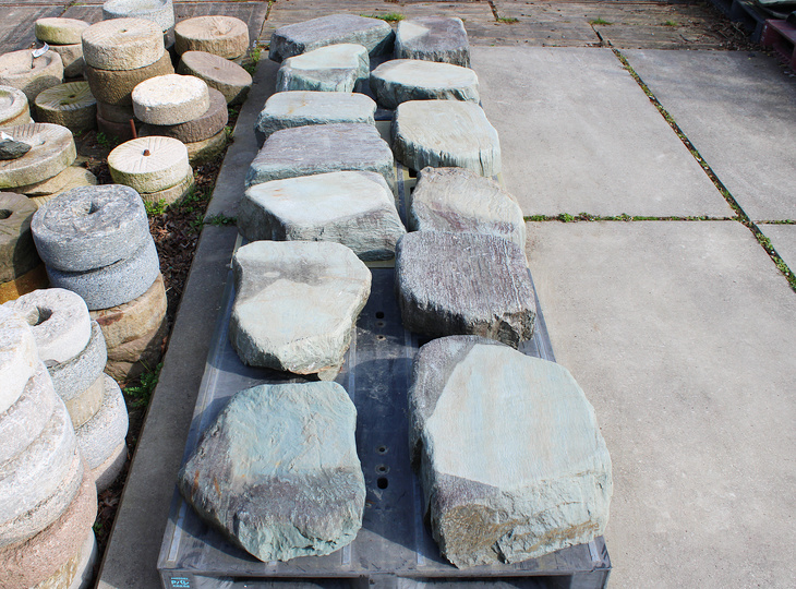 Shikoku Tobi-ishi, Japanese Stepping Stones - YO05010173