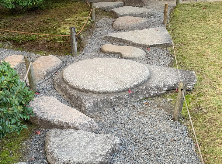 Shirakawa Garan, Japanese Foundation Stone - YO05010028