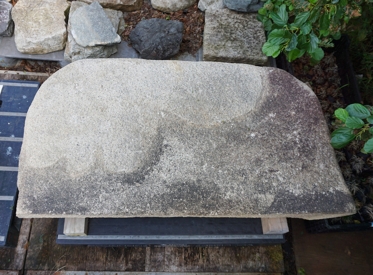 Shirakawa Kutsunugi-ishi, Japanese Stepping Stone - YO05010127