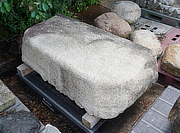 Buy Shirakawa Kutsunugi-ishi, Japanese Stepping Stone for sale - YO05010127