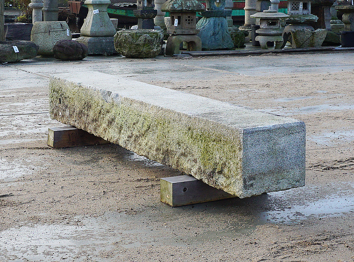 Taizō-in Kutsunugi-ishi, Japanese Stepping Stone - YO05010054