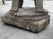 Koop Hirukawa Garan, Japanse Fundatiesteen te koop - YO05010029