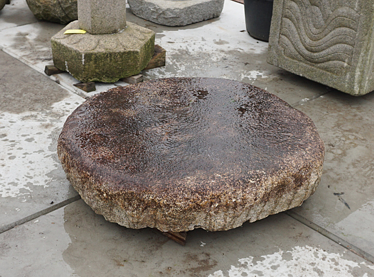 Hirukawa Garan, Japanse Fundatiesteen - YO05010033