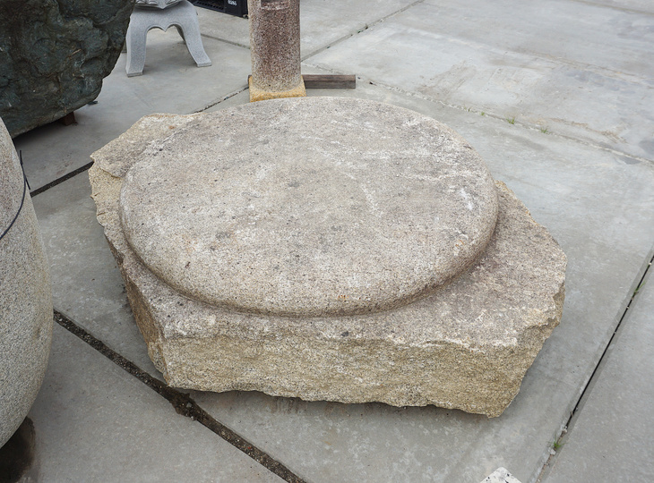 Hirukawa Garan, Japanse Fundatiesteen - YO05010133