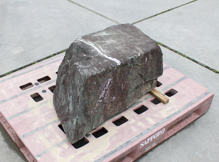 Shikoku Kutsunugi-ishi, Japanse Stapsteen - YO05010152