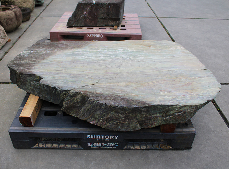 Shikoku Kutsunugi-ishi, Japanse Stapsteen - YO05010153