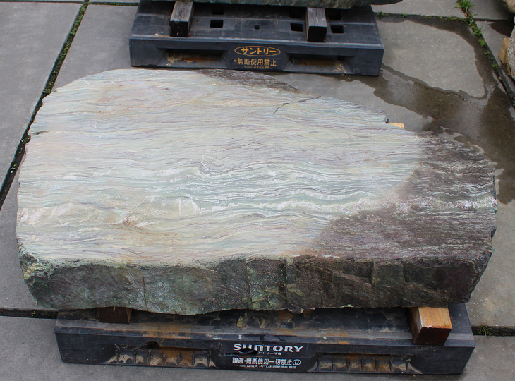 Shikoku Kutsunugi-ishi, Japanse Stapsteen - YO05010153