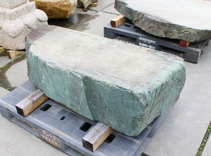 Shikoku Kutsunugi-ishi, Japanse Stapsteen - YO05010154