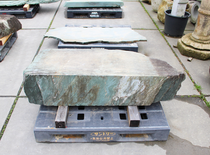 Shikoku Kutsunugi-ishi, Japanse Stapsteen - YO05010154