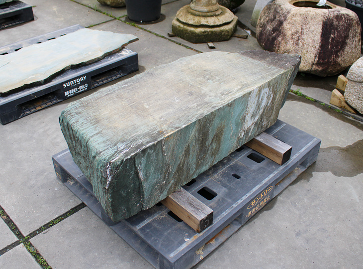 Shikoku Kutsunugi-ishi, Japanse Stapsteen - YO05010154