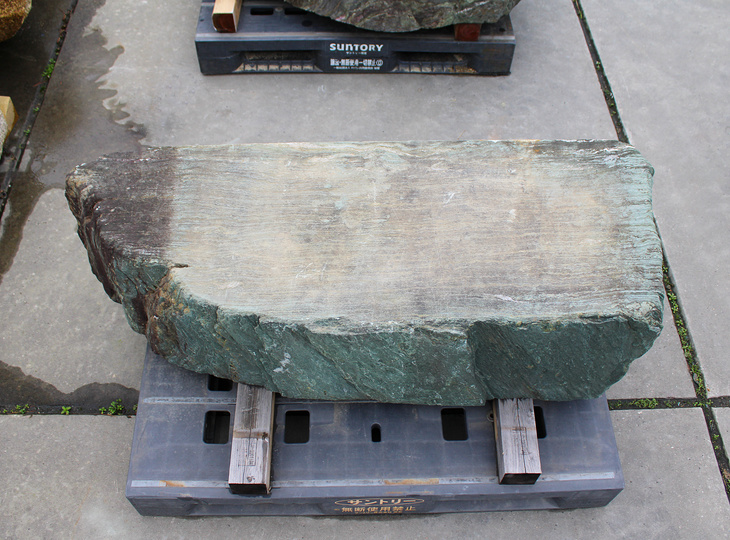 Shikoku Kutsunugi-ishi, Japanse Stapsteen - YO05010154