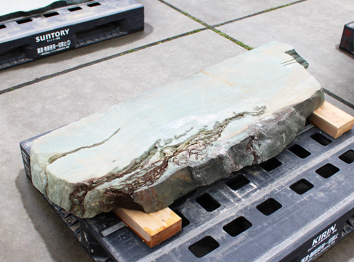 Shikoku Kutsunugi-ishi, Japanse Stapsteen - YO05010159