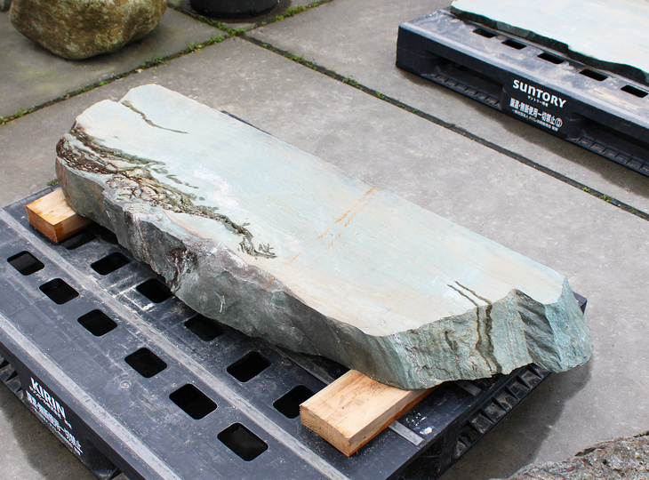 Shikoku Kutsunugi-ishi, Japanse Stapsteen - YO05010159