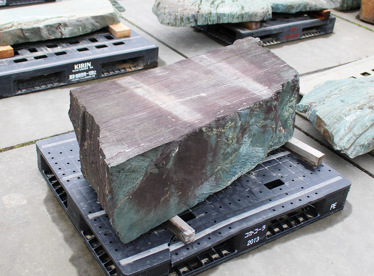 Shikoku Kutsunugi-ishi, Japanse Stapsteen - YO05010160