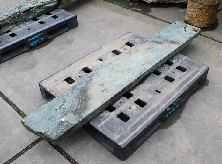 Shikoku Kutsunugi-ishi, Japanse Stapsteen - YO05010163