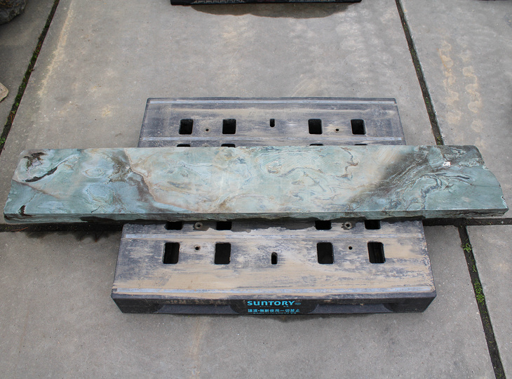 Shikoku Kutsunugi-ishi, Japanse Stapsteen - YO05010163