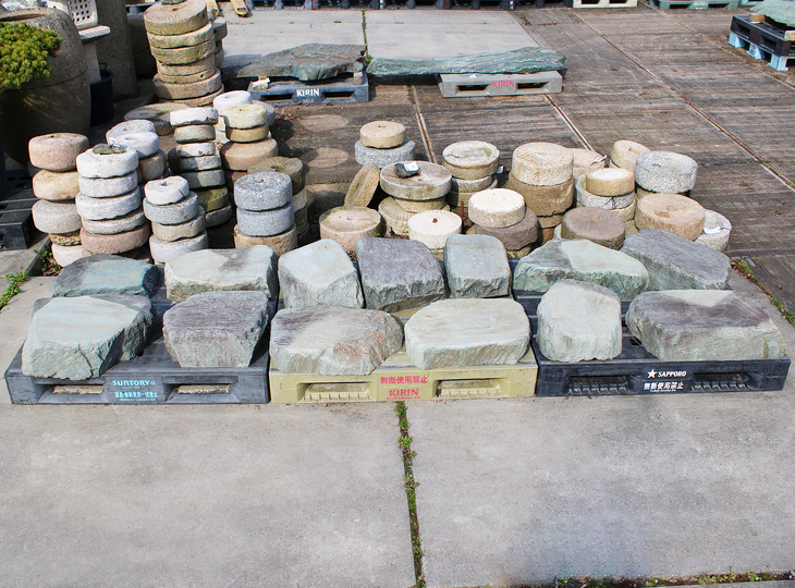 Shikoku Tobi-ishi, Japanse Stapstenen - YO05010173