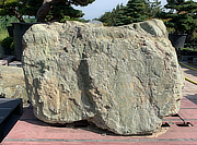 Aoishi Stone, Japanese Ornamental Rock - YO06010163